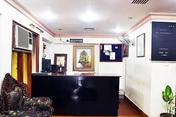 Hotel Mm Continental Varanasi
